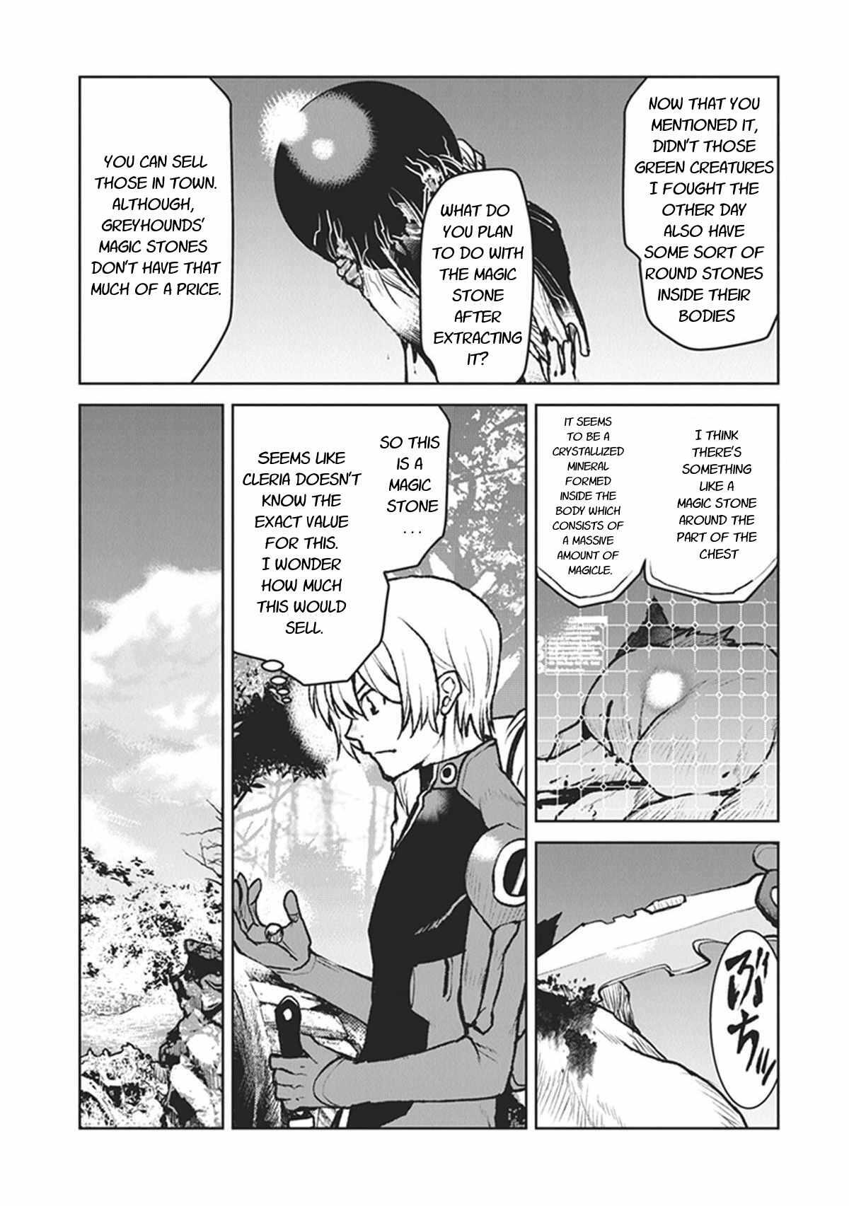 The Galactic Navy Officer Becomes an Adventurer Chapter 7 page 9