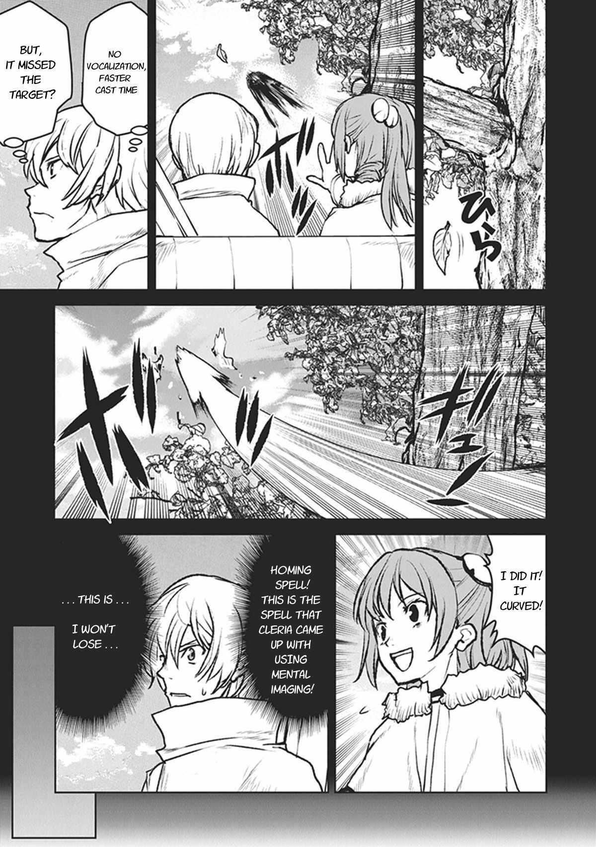 The Galactic Navy Officer Becomes an Adventurer Chapter 9 page 3