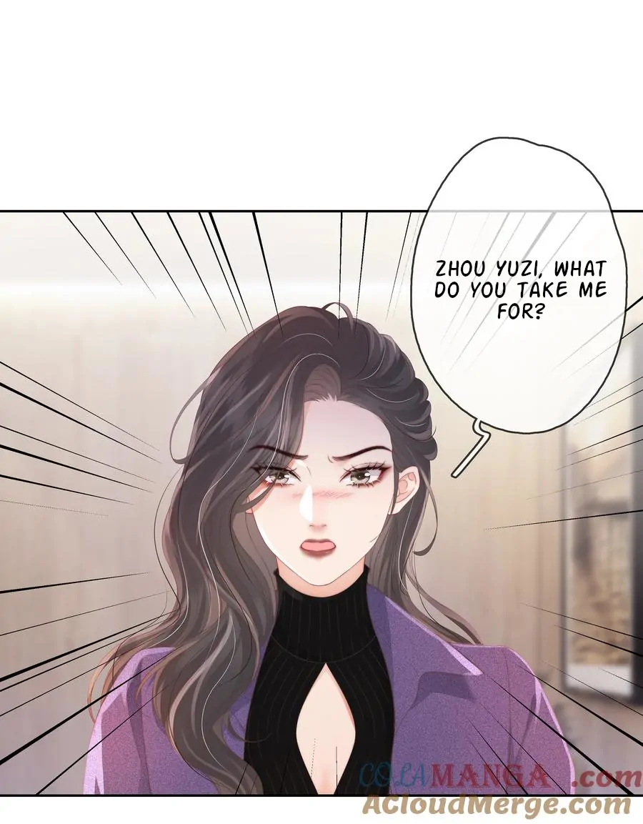 The Gale Kisses the Moonlight Chapter 11 page 16