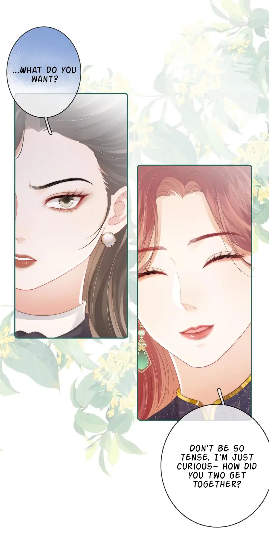 The Gale Kisses the Moonlight Chapter 12 page 18