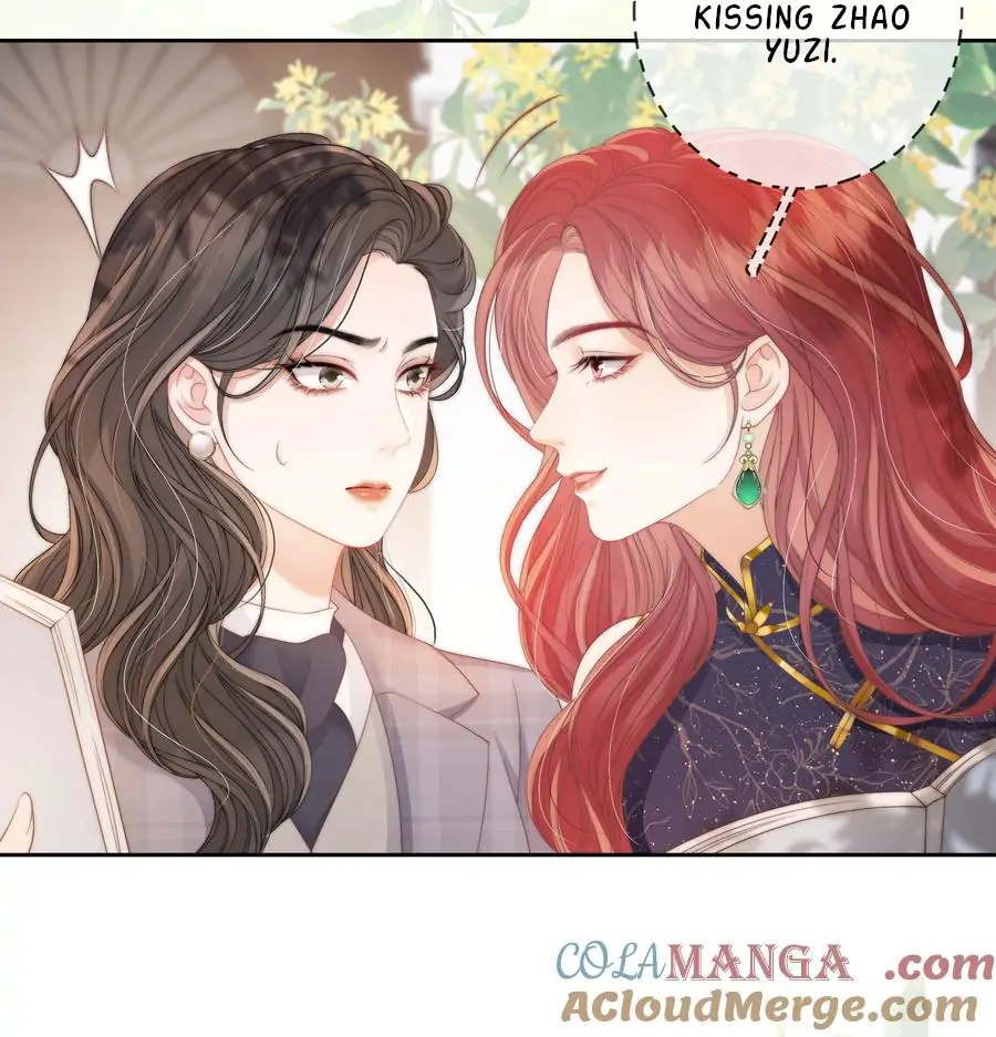The Gale Kisses the Moonlight Chapter 12 page 17