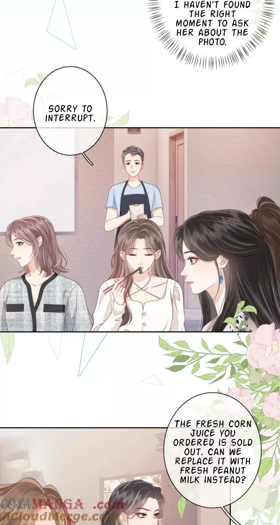 The Gale Kisses the Moonlight Chapter 13 page 11