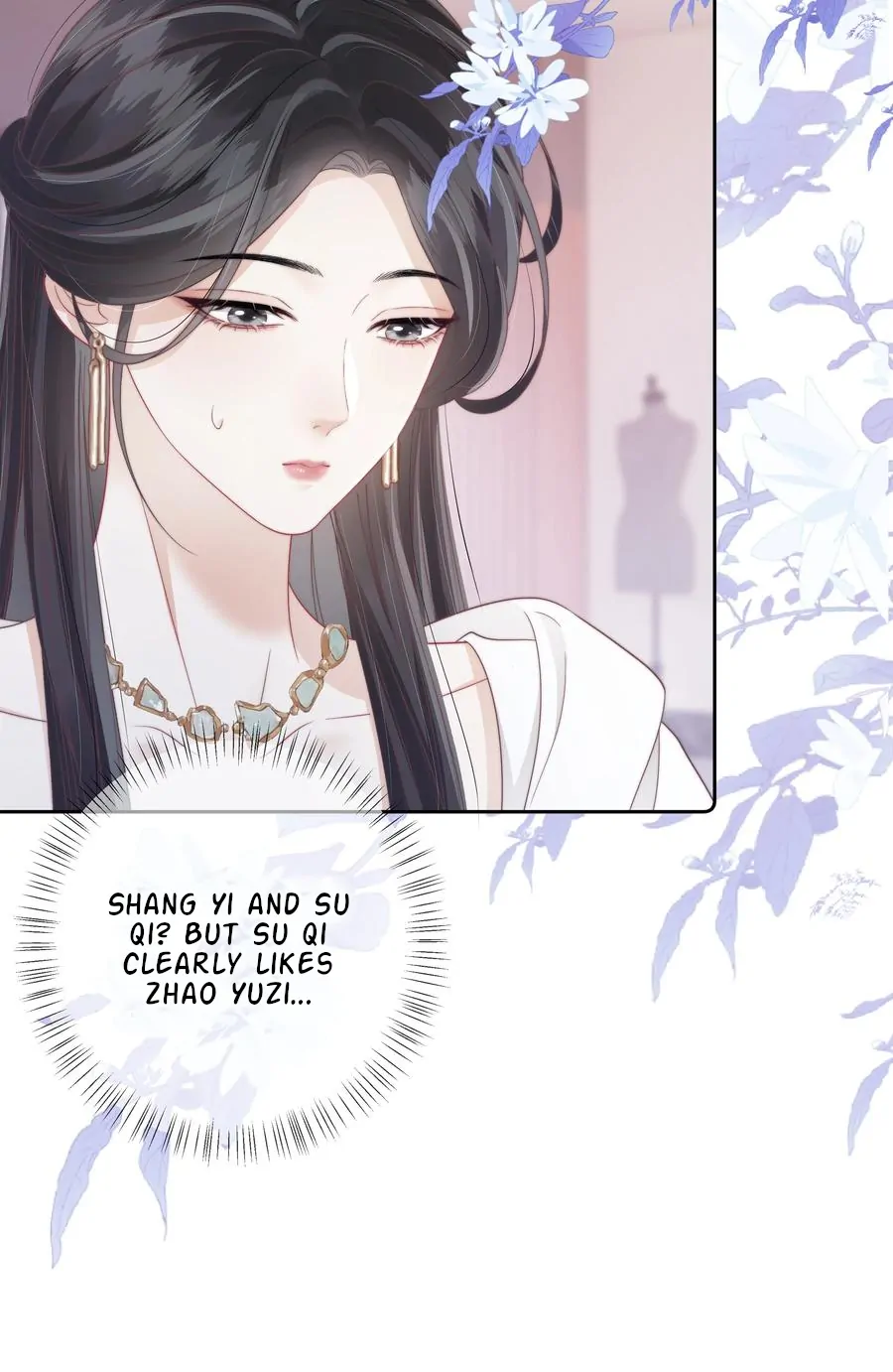 The Gale Kisses the Moonlight Chapter 14 page 17