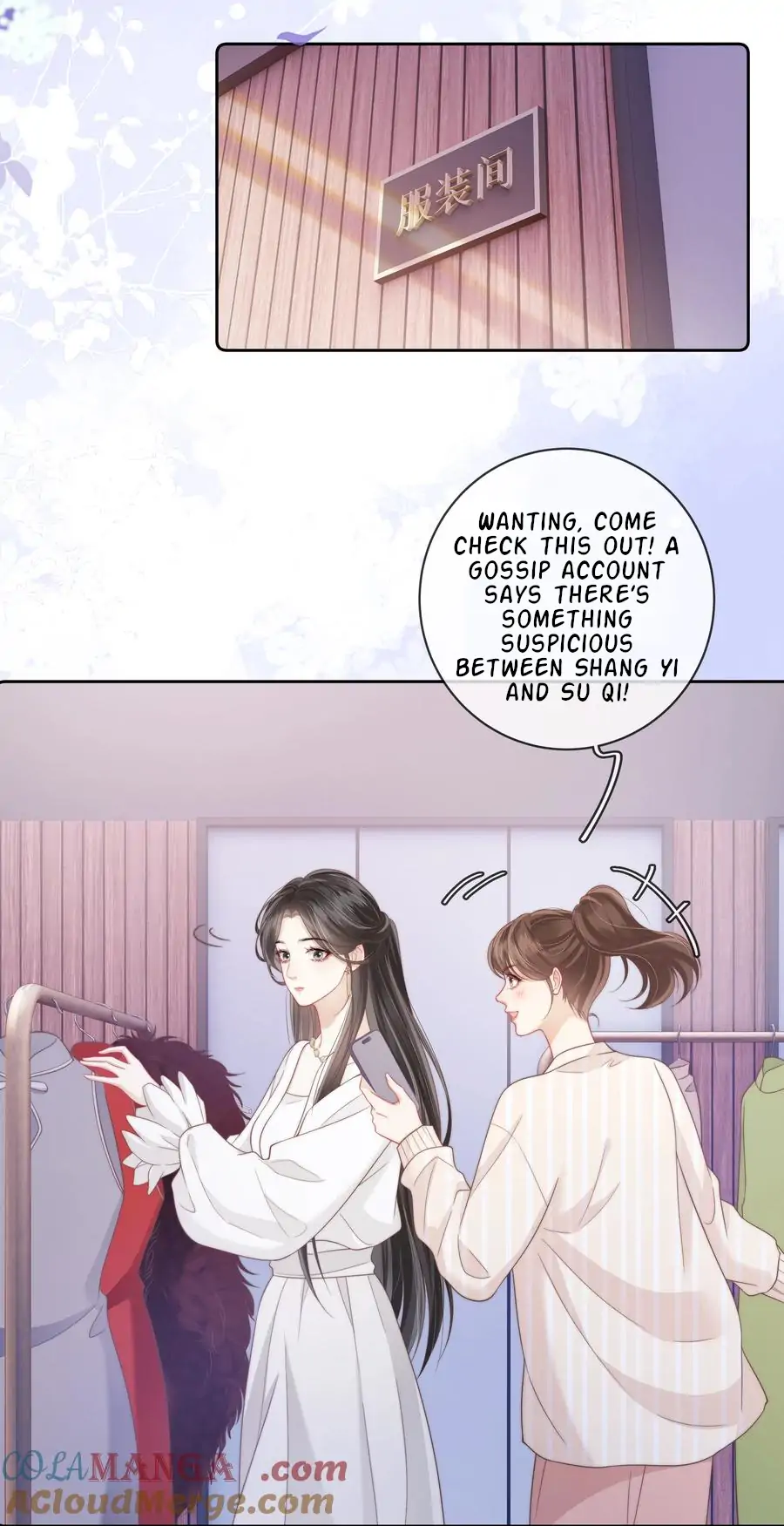 The Gale Kisses the Moonlight Chapter 14 page 14