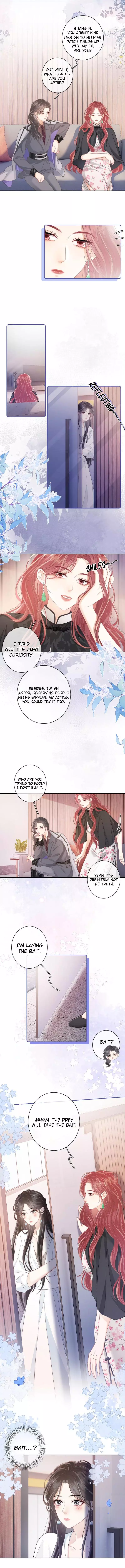 The Gale Kisses the Moonlight Chapter 16 page 5