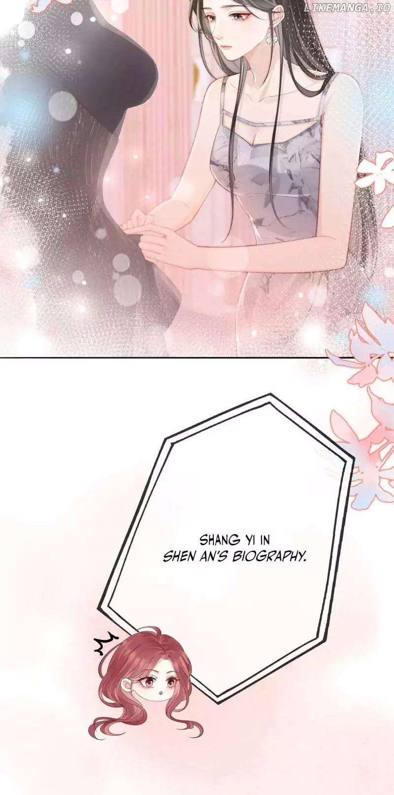 The Gale Kisses the Moonlight Chapter 2 page 5