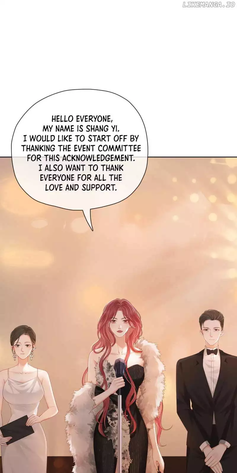 The Gale Kisses the Moonlight Chapter 2 page 11