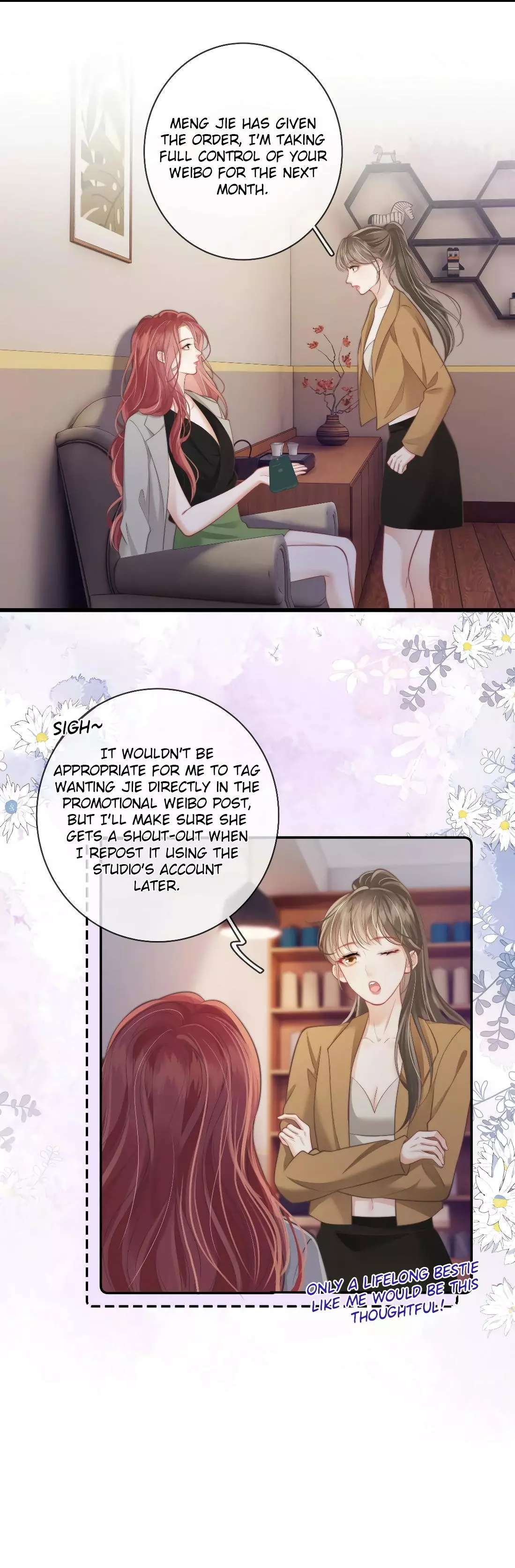The Gale Kisses the Moonlight Chapter 26 page 8