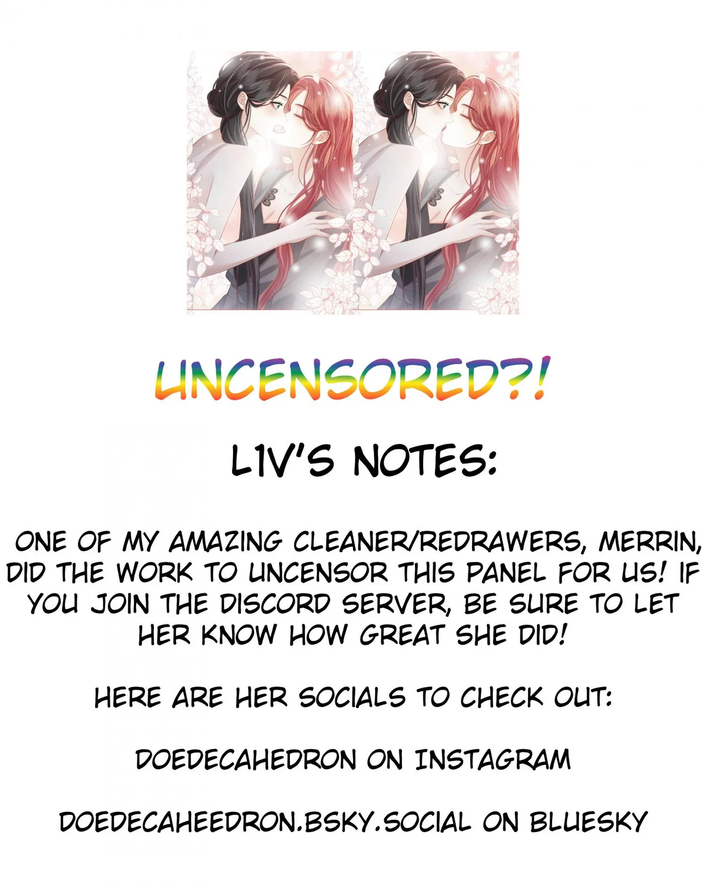 The Gale Kisses the Moonlight Chapter 42 page 8
