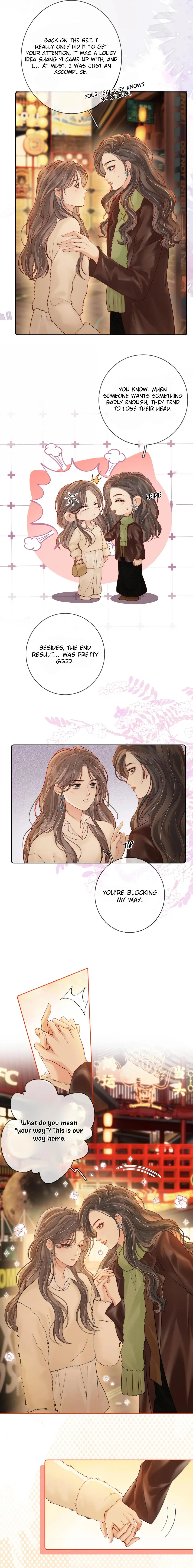 The Gale Kisses the Moonlight Chapter 48 page 2