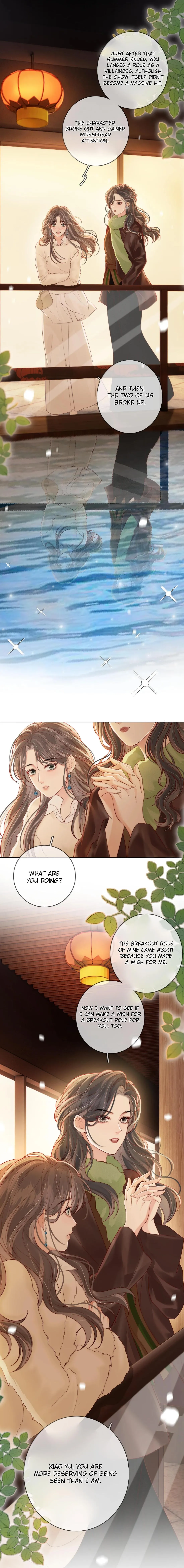 The Gale Kisses the Moonlight Chapter 48 page 6
