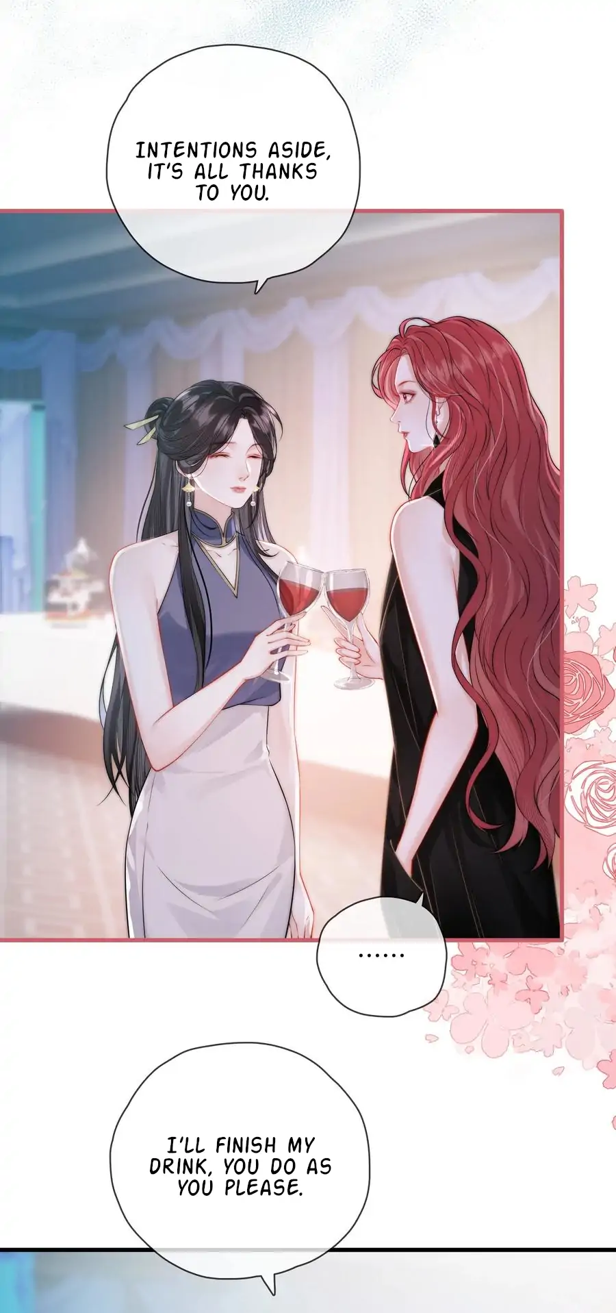 The Gale Kisses the Moonlight Chapter 5 page 16