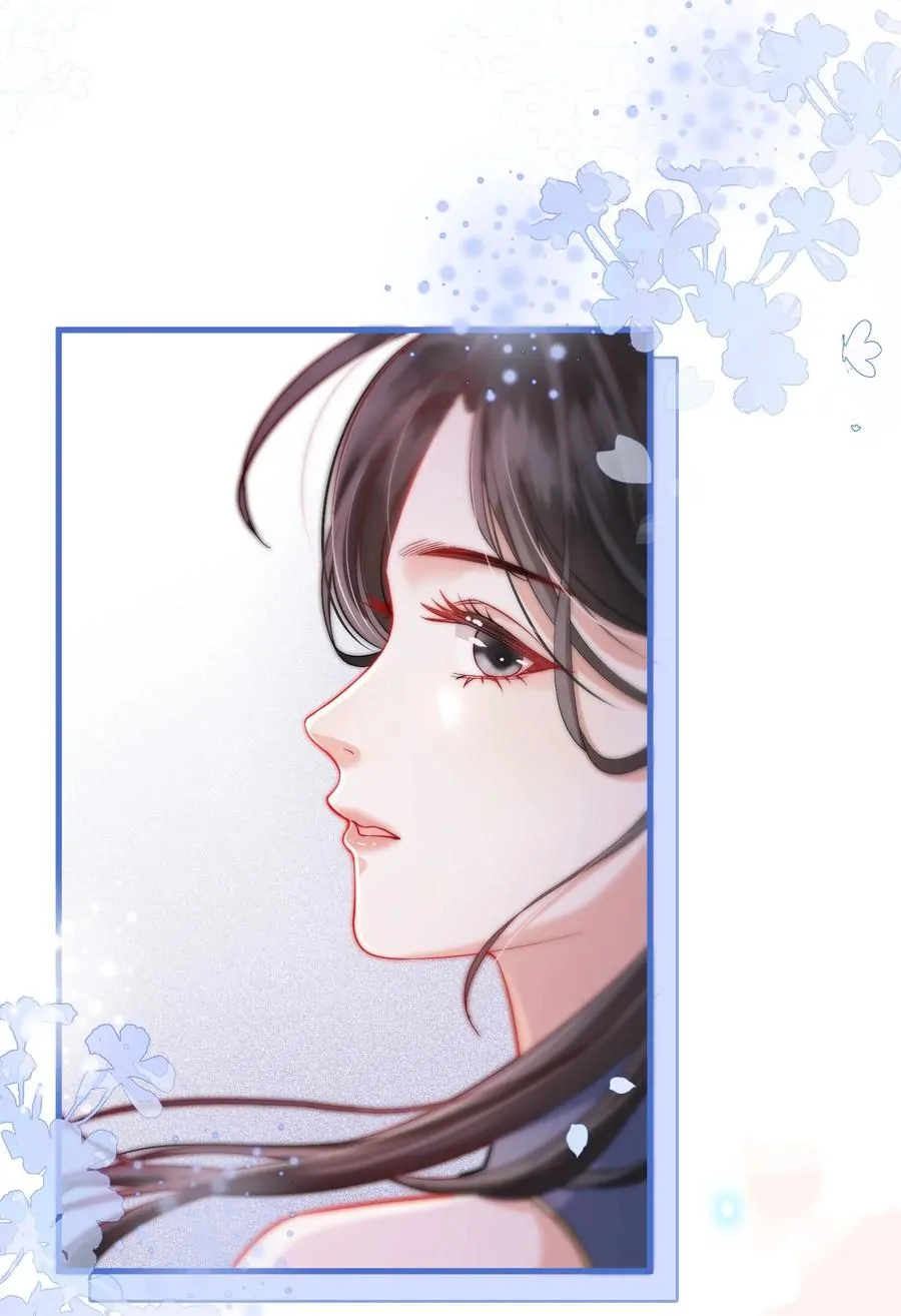The Gale Kisses the Moonlight Chapter 5 page 22
