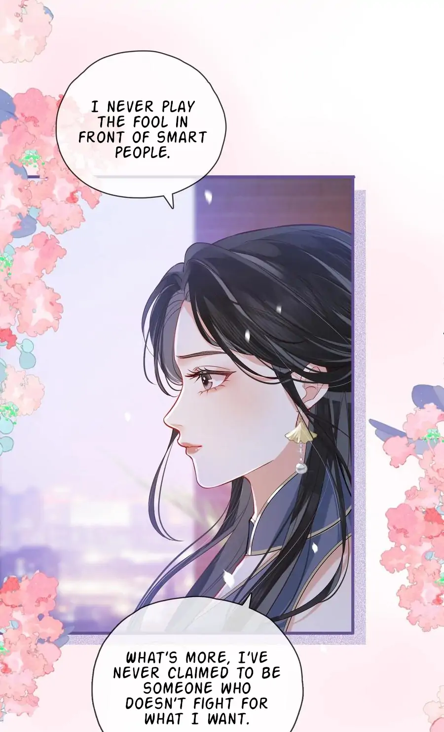 The Gale Kisses the Moonlight Chapter 5 page 32