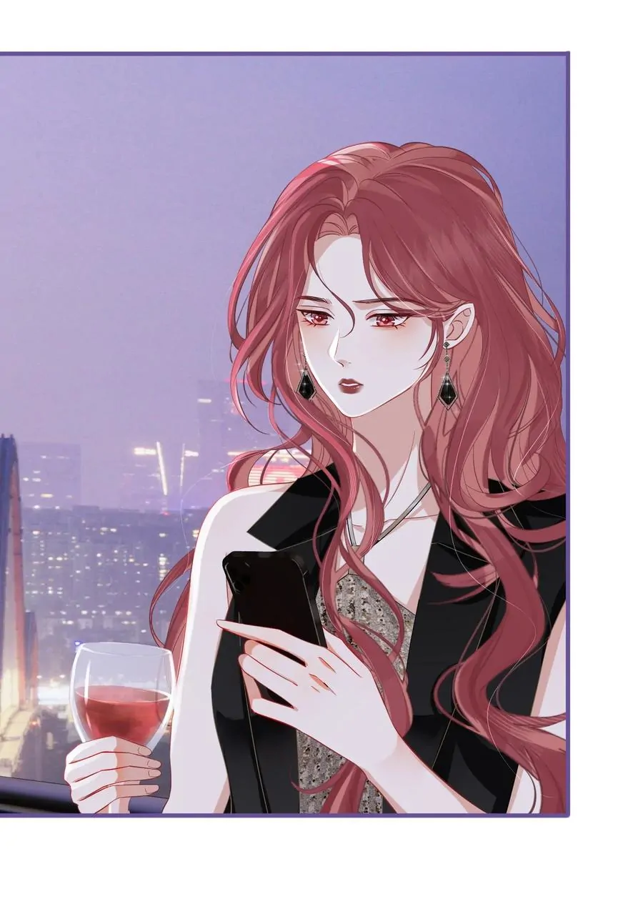 The Gale Kisses the Moonlight Chapter 5 page 36