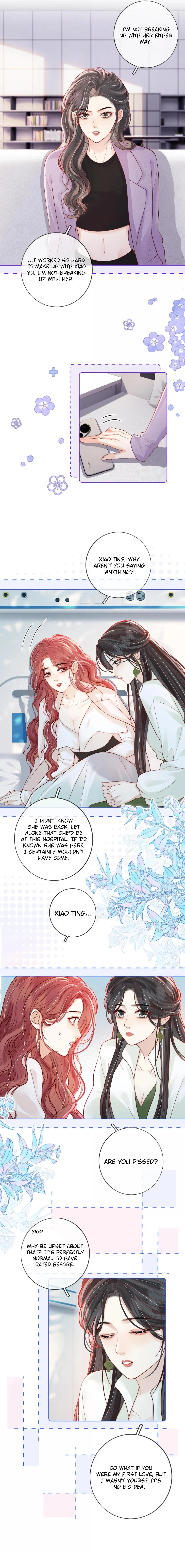 The Gale Kisses the Moonlight Chapter 51 page 7