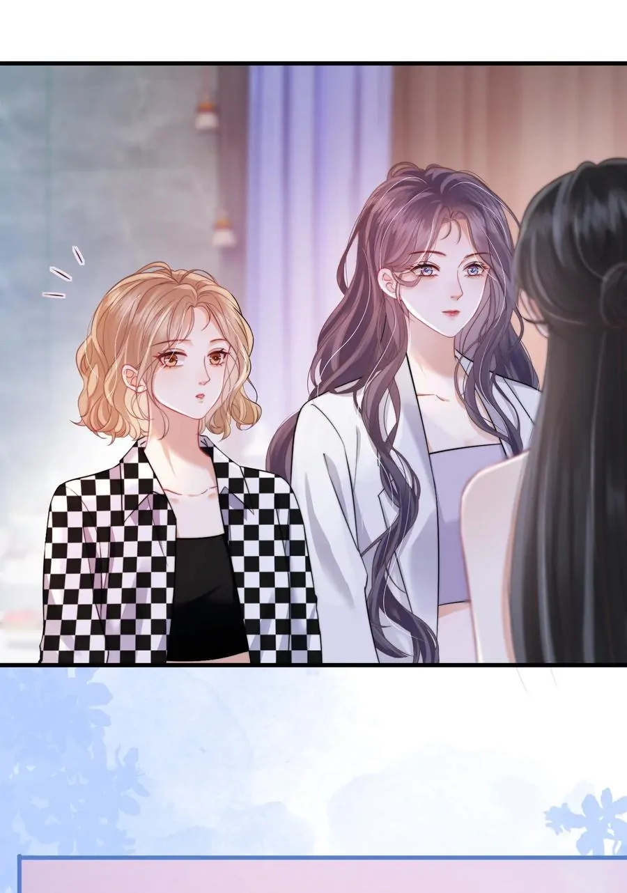 The Gale Kisses the Moonlight Chapter 6 page 10