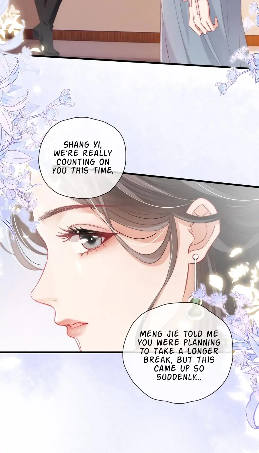 The Gale Kisses the Moonlight Chapter 7 page 6