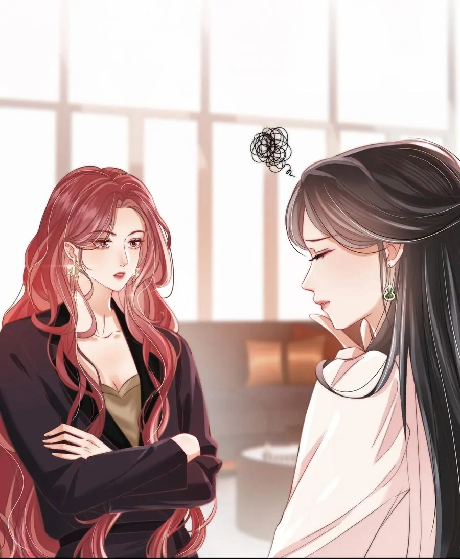 The Gale Kisses the Moonlight Chapter 7 page 18