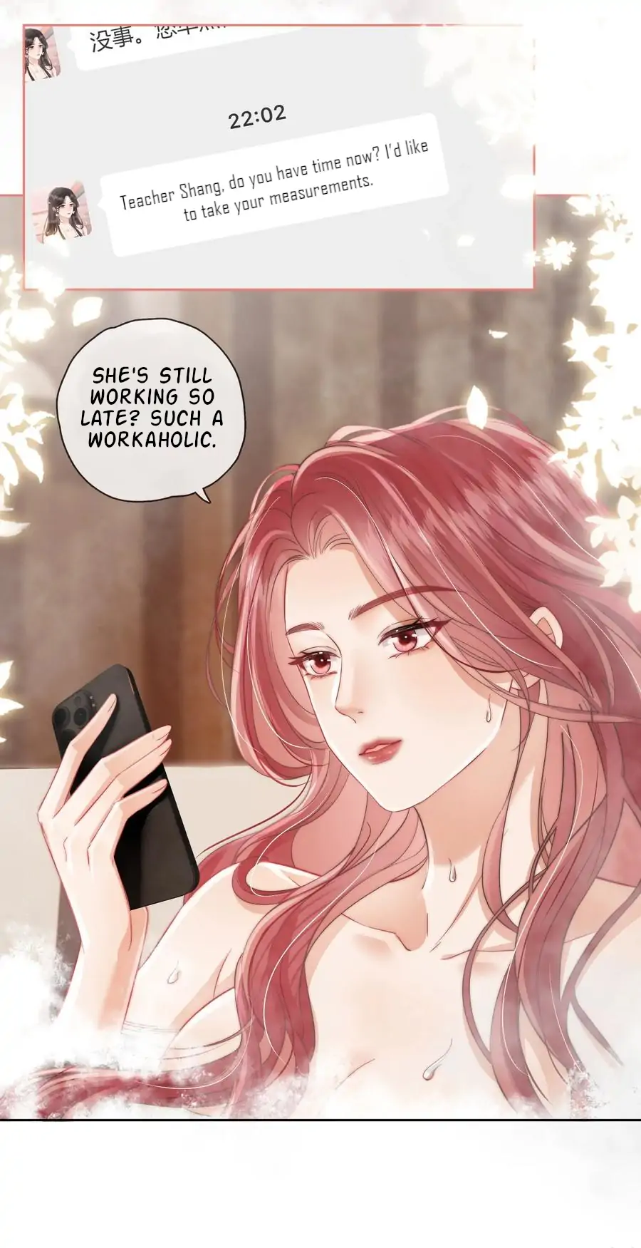 The Gale Kisses the Moonlight Chapter 7 page 24