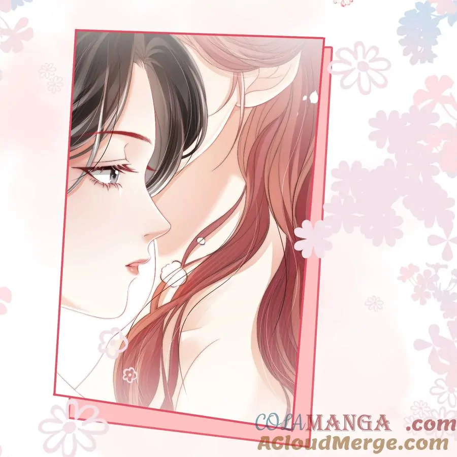 The Gale Kisses the Moonlight Chapter 8 page 11