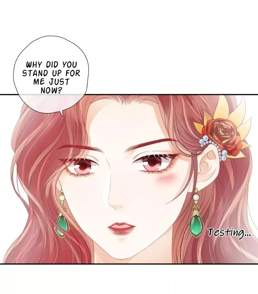 The Gale Kisses the Moonlight Chapter 9 page 16