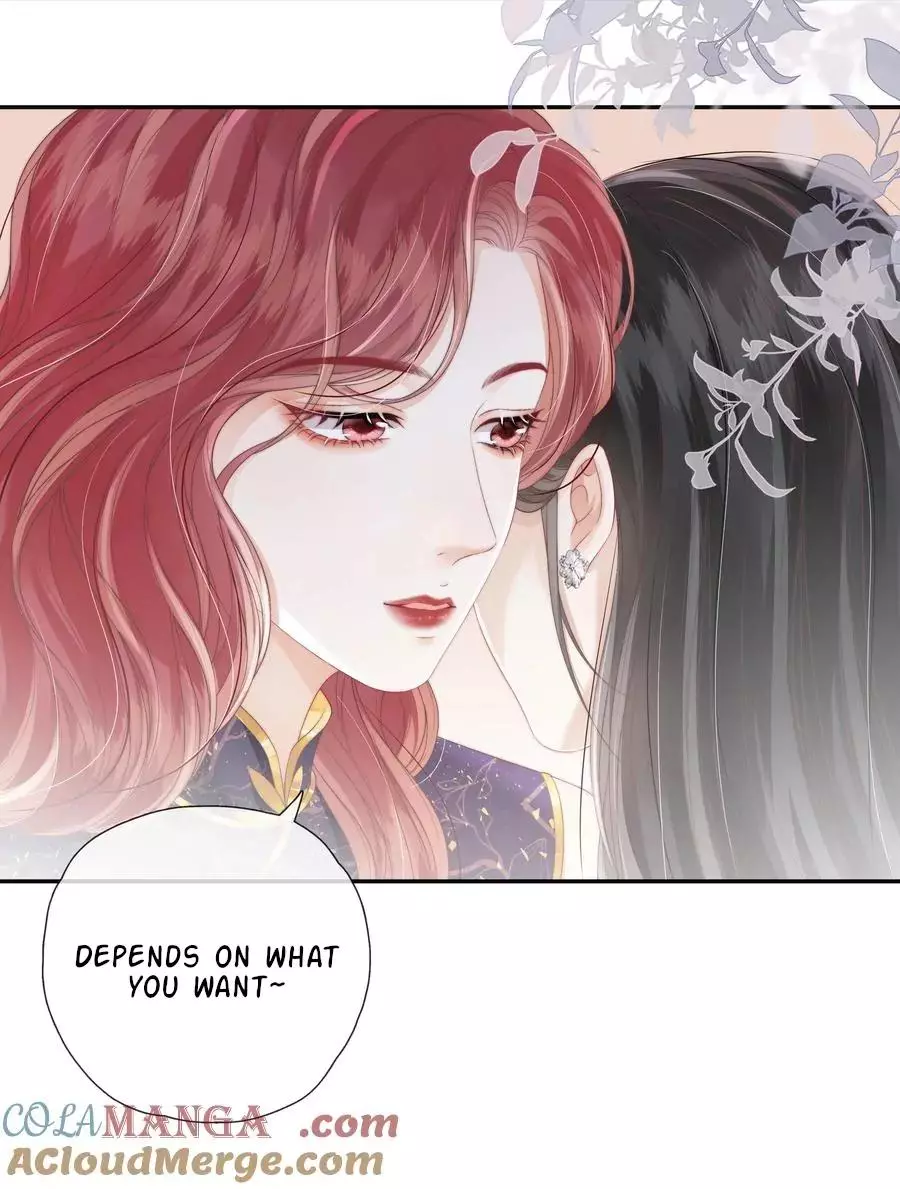 The Gale Kisses the Moonlight Chapter 9 page 21