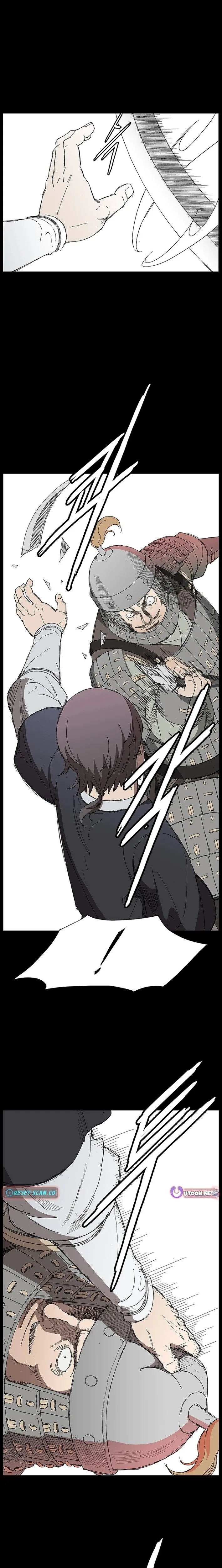 The General - Fighting Legend Chapter 1 page 8