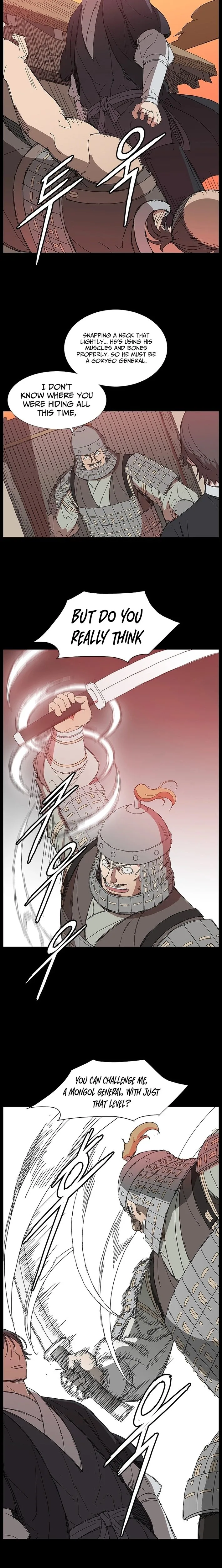 The General - Fighting Legend Chapter 1 page 7