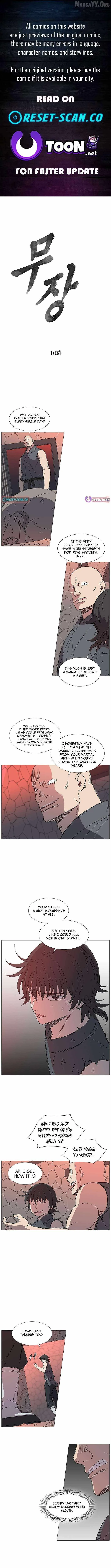 The General - Fighting Legend Chapter 10 page 1