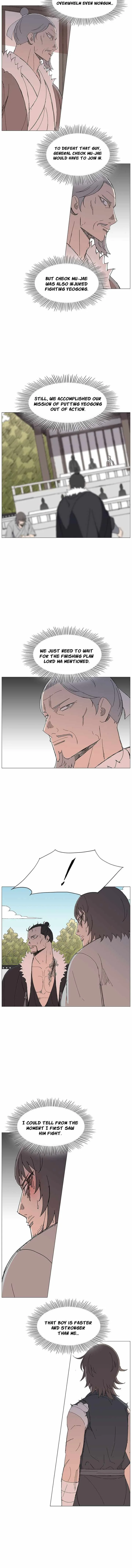 The General - Fighting Legend Chapter 101 page 2