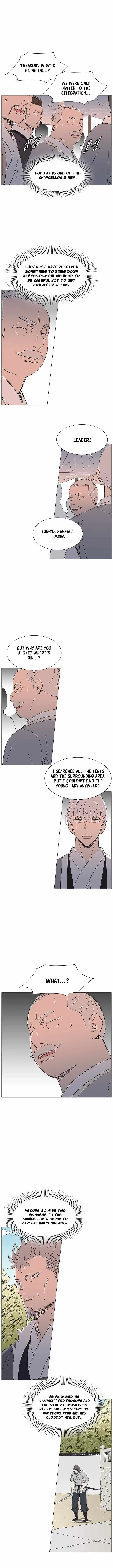 The General - Fighting Legend Chapter 102 page 2
