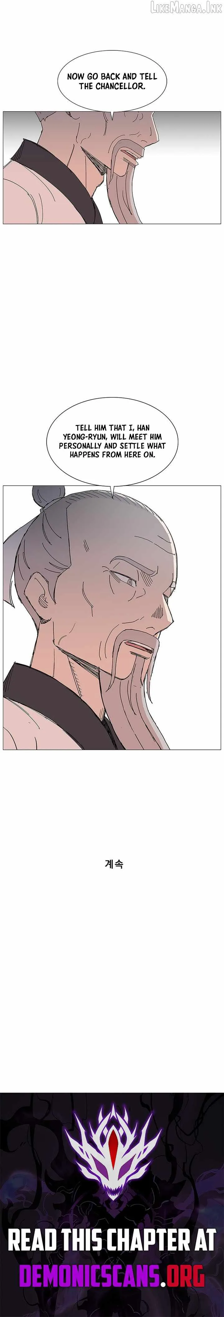 The General - Fighting Legend Chapter 103 page 10