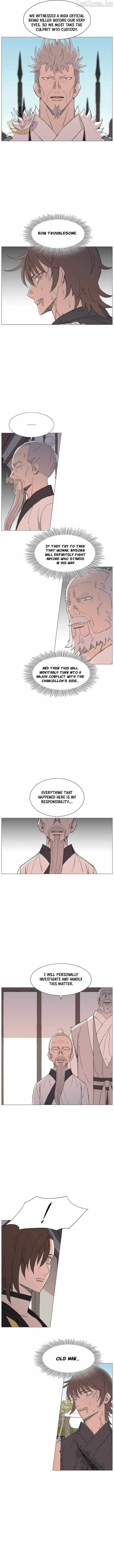 The General - Fighting Legend Chapter 103 page 7