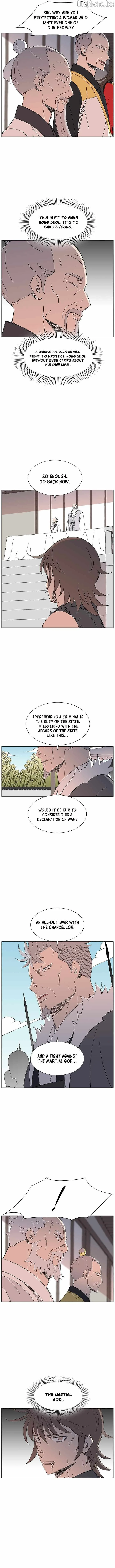 The General - Fighting Legend Chapter 103 page 8