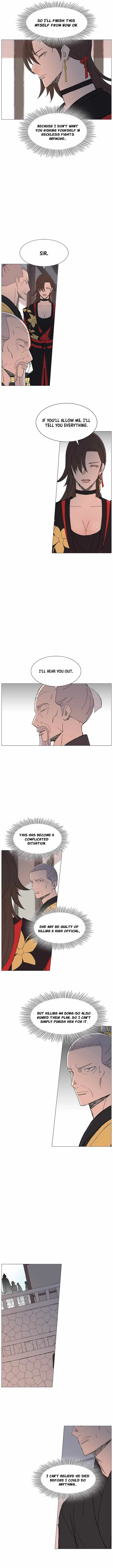 The General - Fighting Legend Chapter 104 page 4
