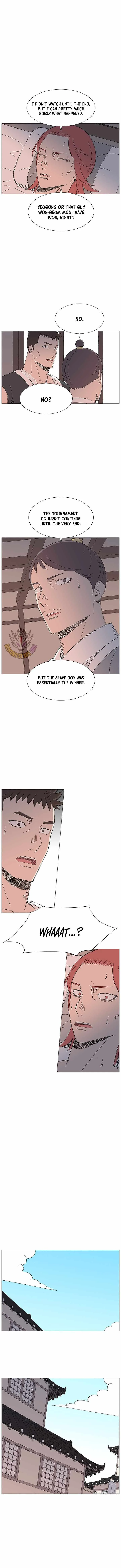 The General - Fighting Legend Chapter 104 page 7
