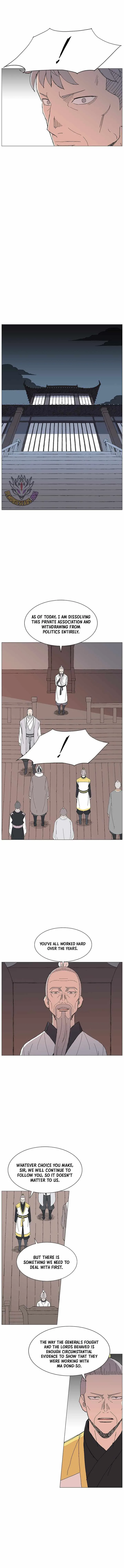 The General - Fighting Legend Chapter 105 page 5