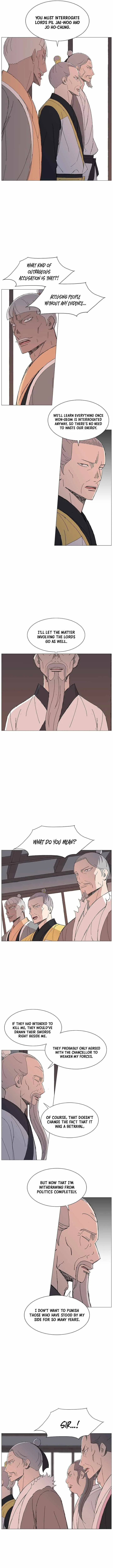 The General - Fighting Legend Chapter 105 page 6