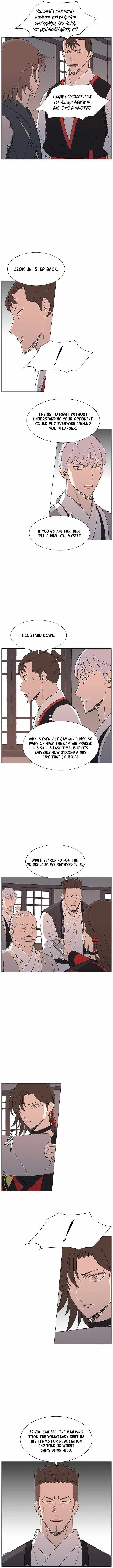 The General - Fighting Legend Chapter 108 page 8