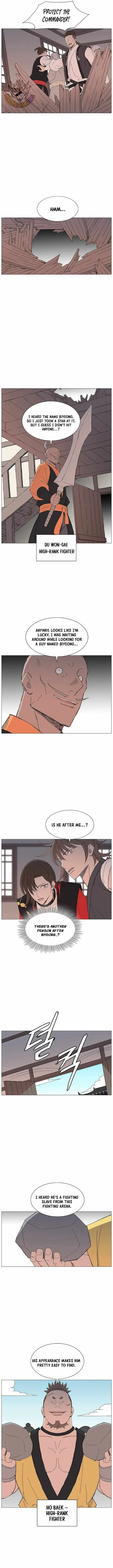 The General - Fighting Legend Chapter 109 page 5