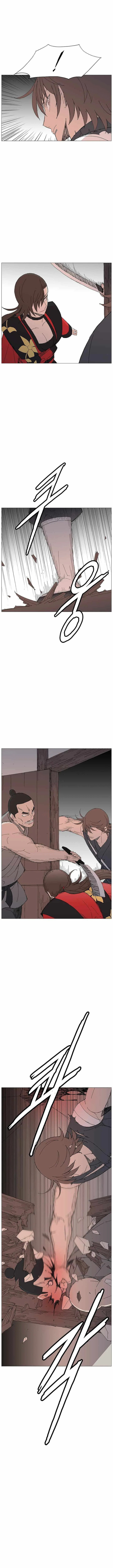 The General - Fighting Legend Chapter 110 page 4
