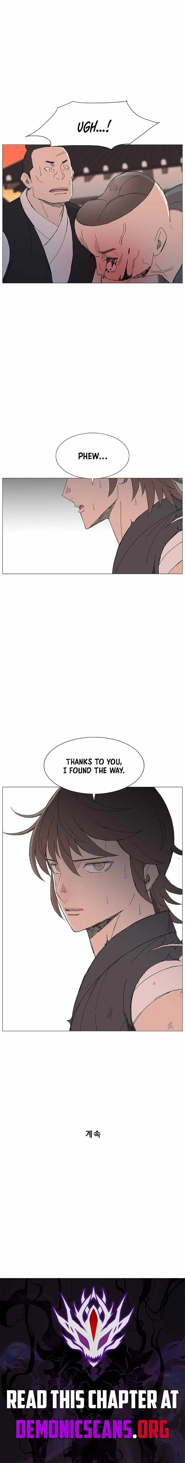 The General - Fighting Legend Chapter 113 page 10