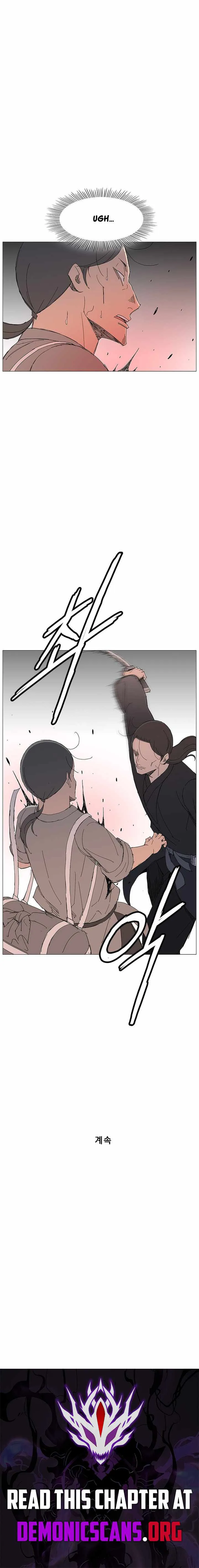 The General - Fighting Legend Chapter 114 page 11