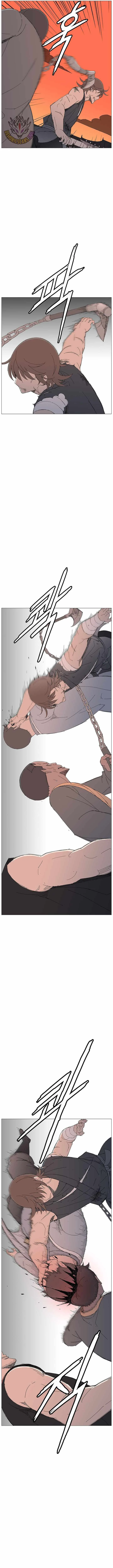 The General - Fighting Legend Chapter 117 page 7