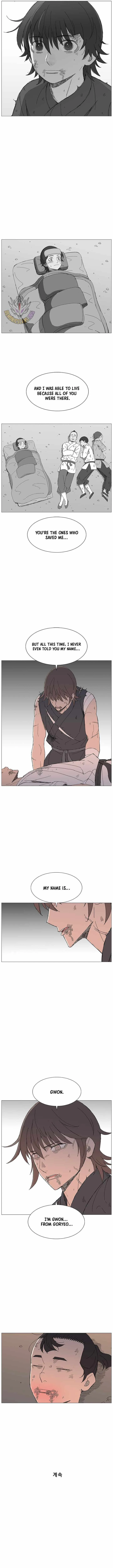 The General - Fighting Legend Chapter 118 page 11