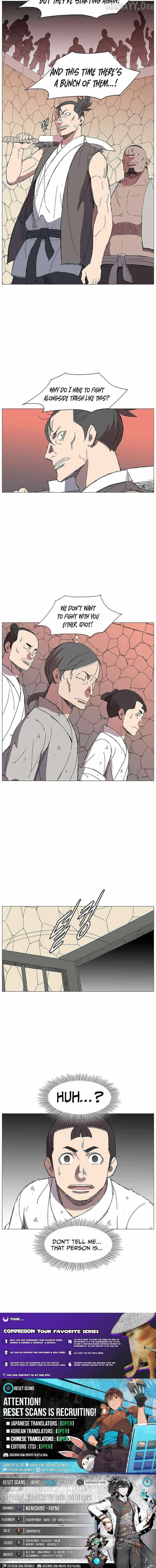 The General - Fighting Legend Chapter 12 page 8