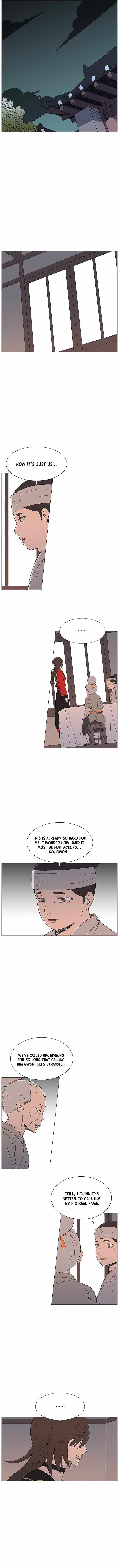 The General - Fighting Legend Chapter 120 page 4