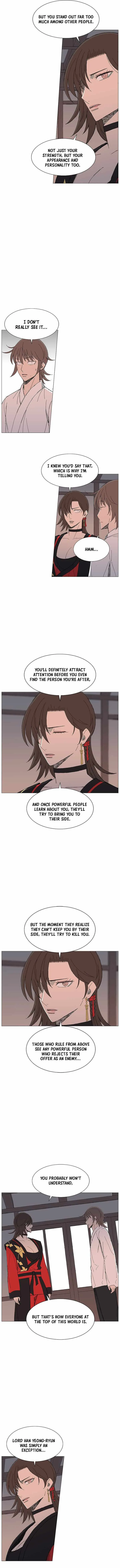 The General - Fighting Legend Chapter 121 page 2