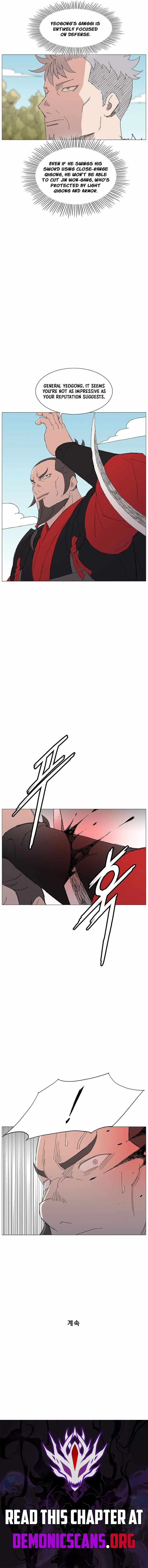 The General - Fighting Legend Chapter 122 page 10